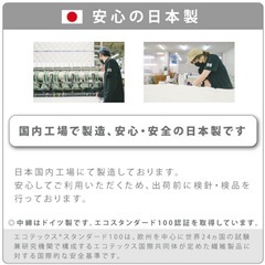 ベビー布団の画像