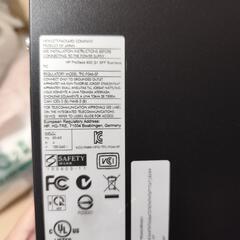 デスクトップパソコンの画像