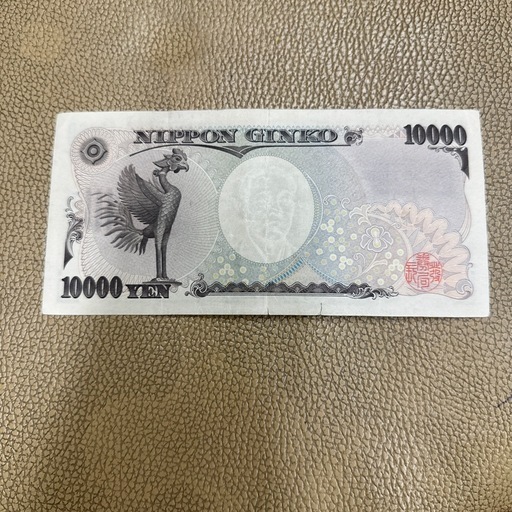 一万円頭A初期ロット