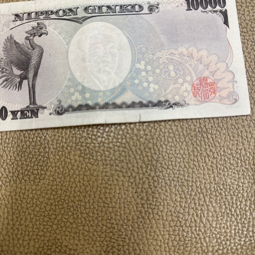 一万円頭A初期ロット