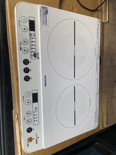 ✨2024年式アイリスオーヤマIH2口✨取説付き新品同様✨