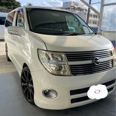 エルグランド　ハイウェイスター