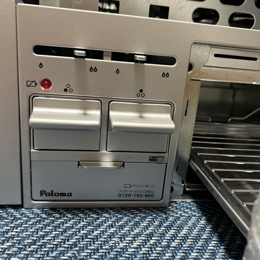 Palomaビルトインガスコンロ　新品 