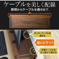 美品　サンワダイレクト　モニター台　天然木　の画像