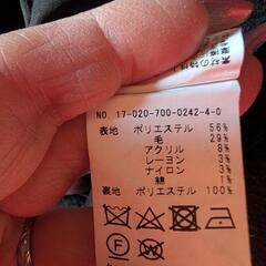 SIMPLICITE レディースコートS      A043の画像