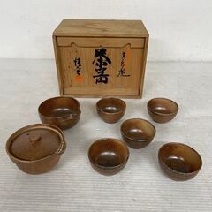 【信楽焼】 煎茶揃い 茶器 セット 急須 茶碗 木箱付き 骨董 ...