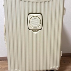 キャリーケース