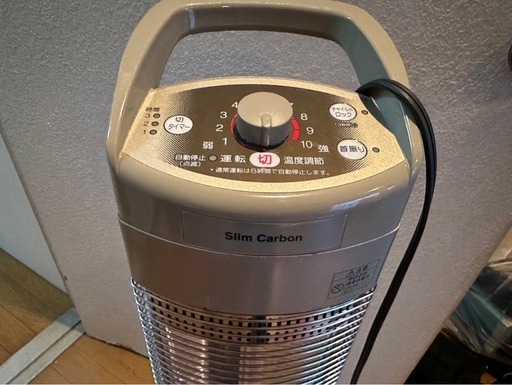 corona  電気ヒーター