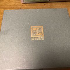 美濃焼 湯呑み5ヶ（未使用品）急須無しの画像