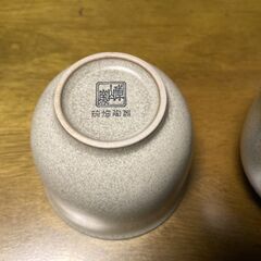 美濃焼 湯呑み5ヶ（未使用品）急須無しの画像