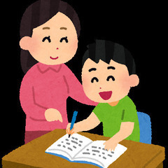 英語を無料で教えます！！
