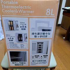 ポータブル温冷庫の画像