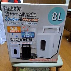 ポータブル温冷庫の画像