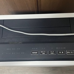 空気清浄機Panasonic F-MV4100の画像