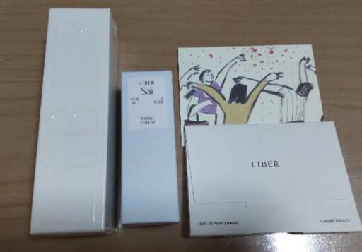 オードパルファム スノーサイ 30ML ほのかな香水冬の香り Perfume\nLIMITED EDITION