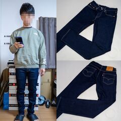 W28/L32 Levi's(リーバイス) WARMシリーズ 5...