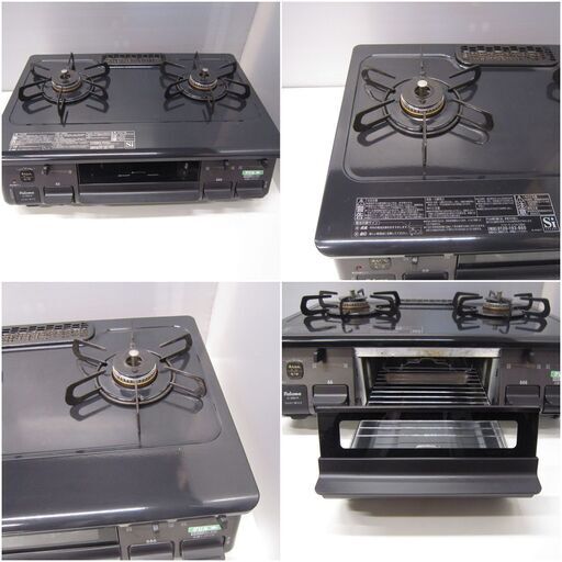 パロマ Paloma  ガステーブル　LPガス　IC-S89-R  水無しグリル  2023年製