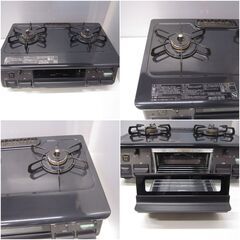 パロマ Paloma  ガステーブル　LPガス　IC-S89-R  水無しグリル  2023年製の画像