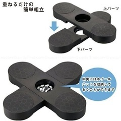 タイヤ保管用品の画像