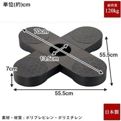 タイヤ保管用品