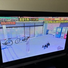 HITACHI WOOO　