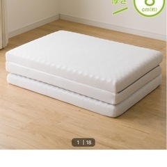 Nitori 腰を支えるマットレス Sの画像