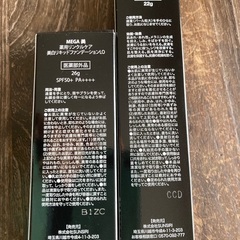 シミシワメイクの画像