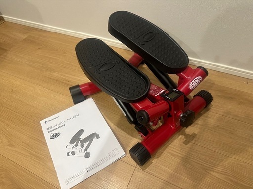 健康ステッパー