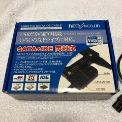 HDD 光学ドライブ　接続機器　の画像