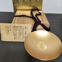 金杯　24KGP