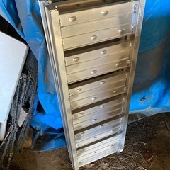 商談中】アルミブリッヂ2本セット