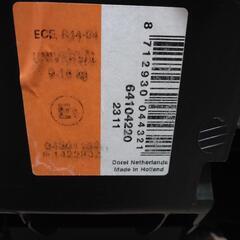 maxi cosi マキシ　コシ　 priori チャイルドシートの画像
