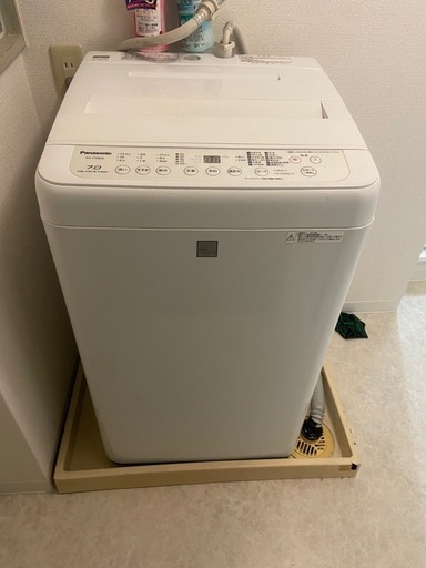 洗濯機