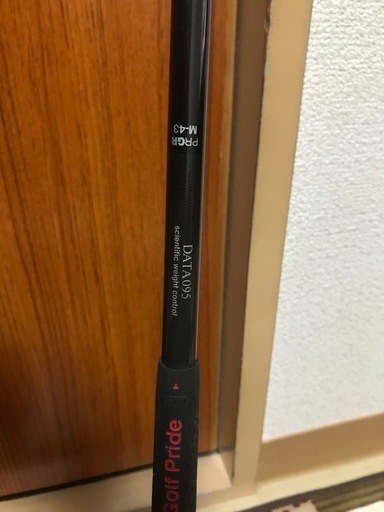 プロギア　データ801