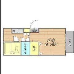 💕初期費用0円キャンペーン！😲ワンルーム賃料32,400円！ 🌟...