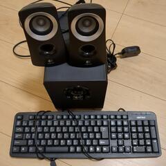 PCスピーカーとキーボード