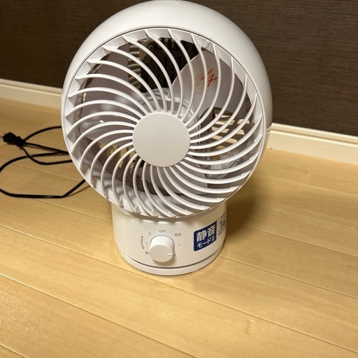 サーキュレーター　14畳