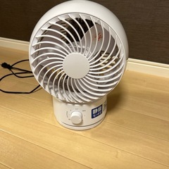サーキュレーター　14畳