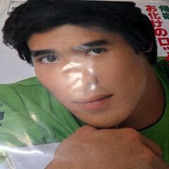 （中古EPレコード）お化けのロック−郷ひろみ/樹木希林