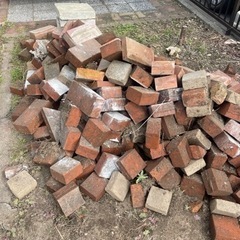 レンガ　ブロック差し上げます　全て引き取って頂ける方限定