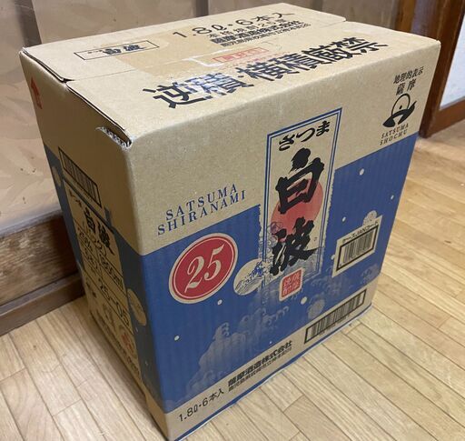 さつま白波芋焼酎 25度 1800mlパック×6本