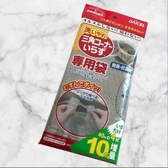 生活雑貨　日用品❤6点セット　まとめ売り　備品　新品未使用含む　文房具の画像