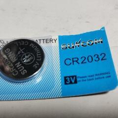 CR2032 ボタン電池 1個 3V 新品
