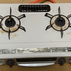 プロパンガスコンロ