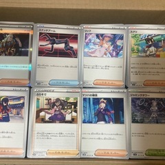 ポケモンカード　トレーナーズまとめ売り