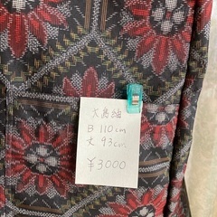 ⑥ 着物リメイク　大島紬のチュニックの画像