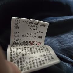 ダウンコート　　レディース　ROPE の画像