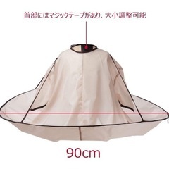 散髪用ハサミ、スキバサミ、ケープセットの画像