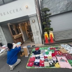 八丁堀駅徒歩4分にリアルフリーマーケット販売専門の路面店と屋外ス...