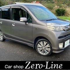 ライフ 23年 車検8年12月 11万㌔ Tベル交換済 ナビ B...